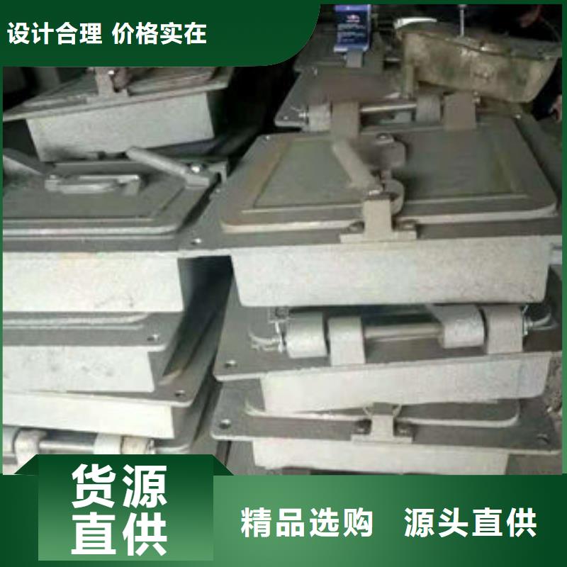 炉门锅炉配件打造行业品质