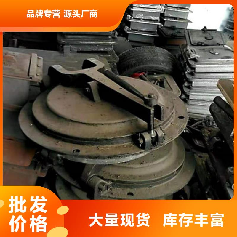炉门不锈钢复合板应用领域