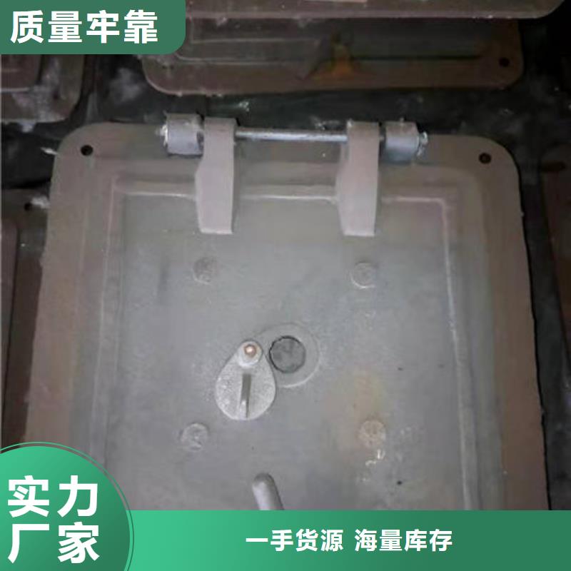 炉门不锈钢复合板应用领域