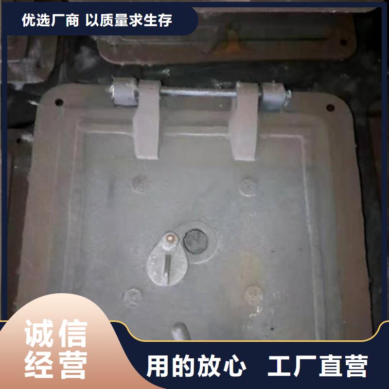 炉门锅炉炉排产品性能
