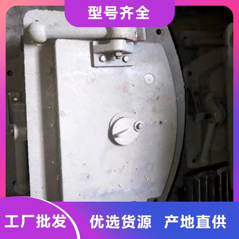【炉门】不锈钢复合板诚信商家服务热情
