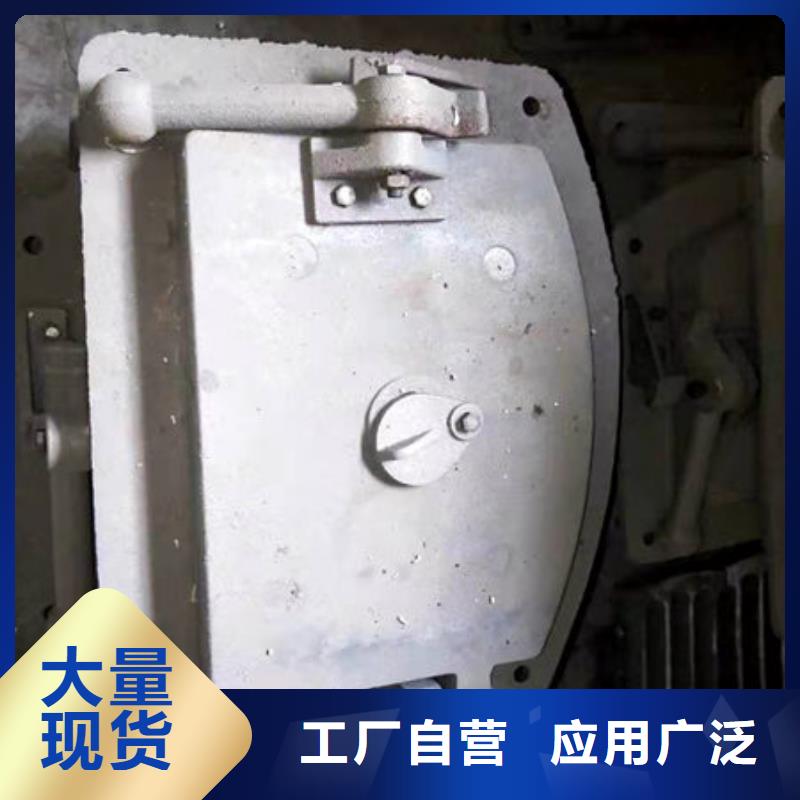 炉门不锈钢复合板应用领域
