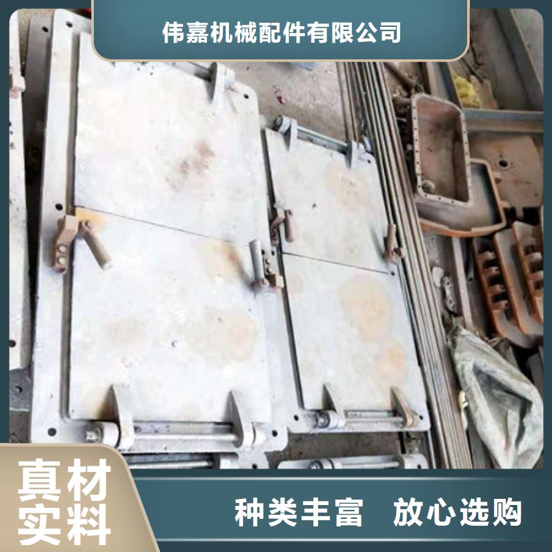 炉门不锈钢复合板应用领域
