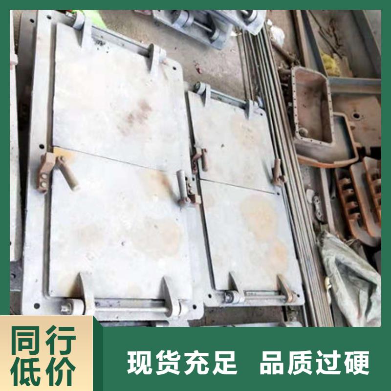 炉门锅炉配件值得信赖