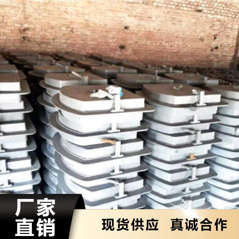 炉门不锈钢复合板应用领域