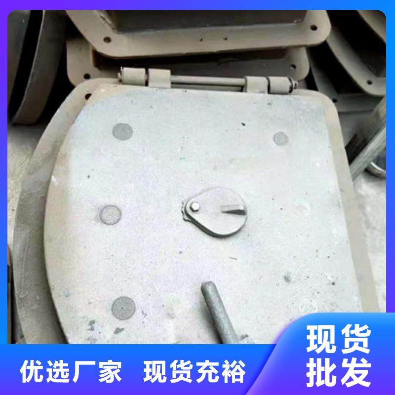 炉门锅炉配件打造行业品质