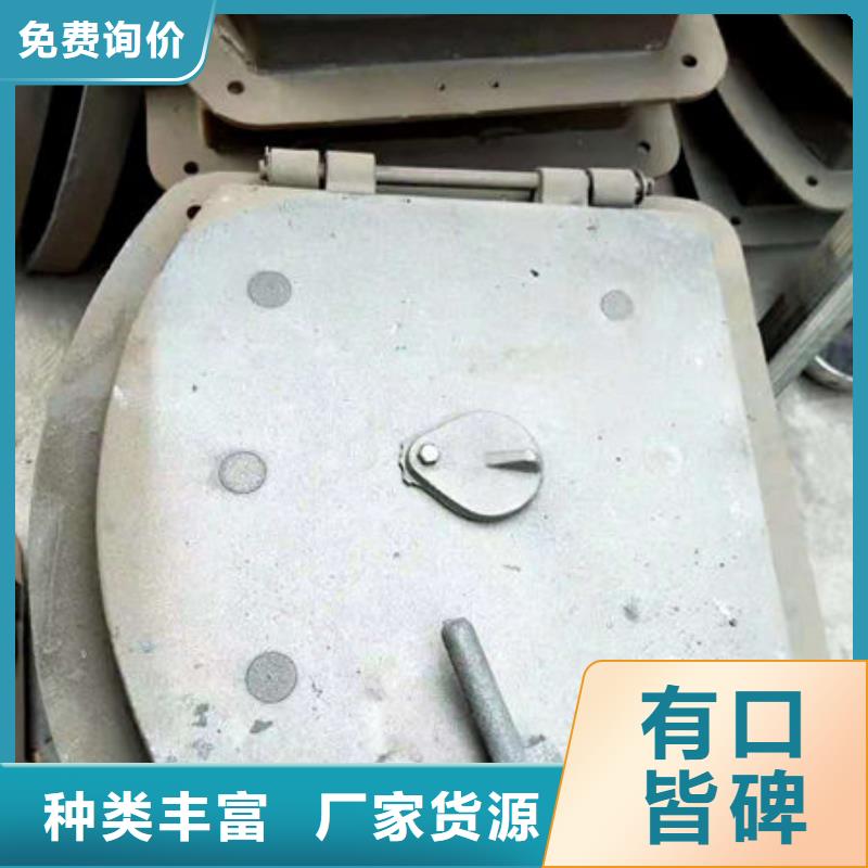 炉门锅炉炉排产品性能