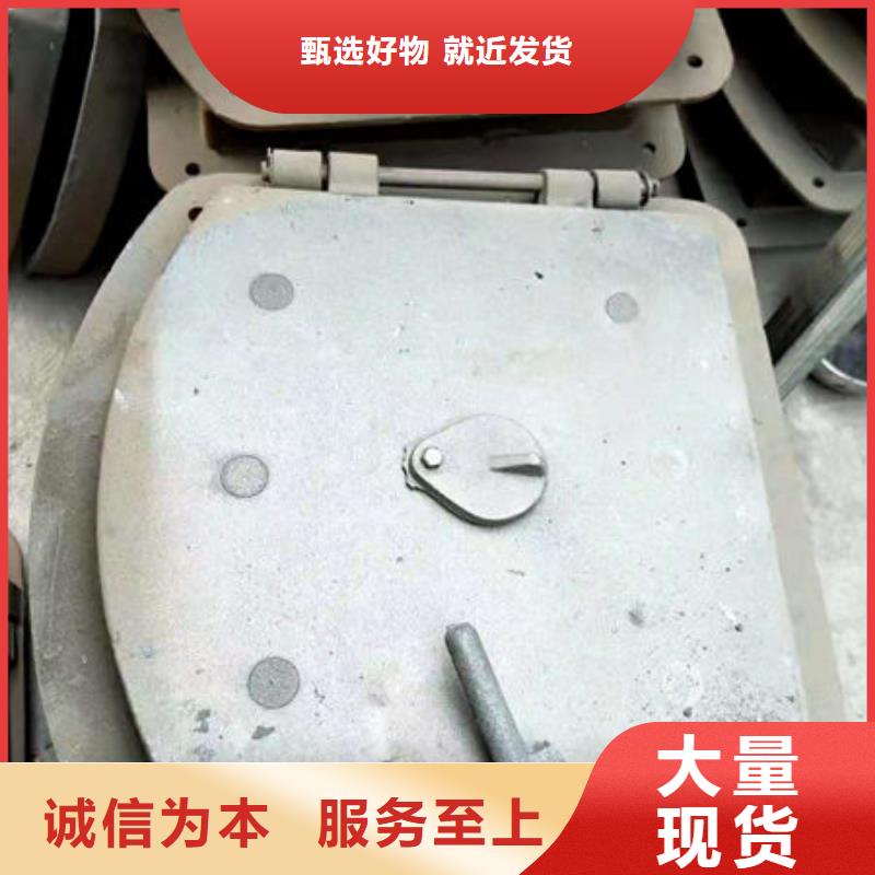 炉门不锈钢复合板应用领域