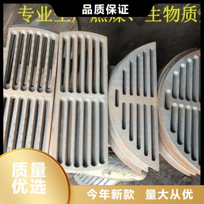 炉条,不锈钢复合板用品质赢得客户信赖