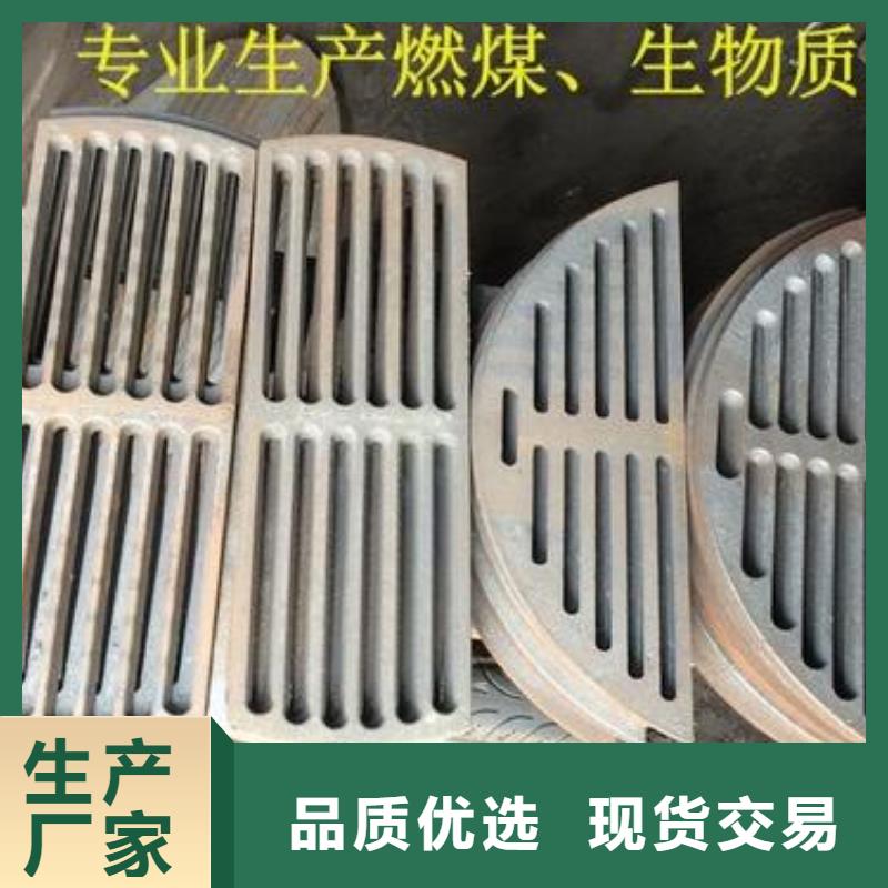 炉条-不锈钢复合板优选原材
