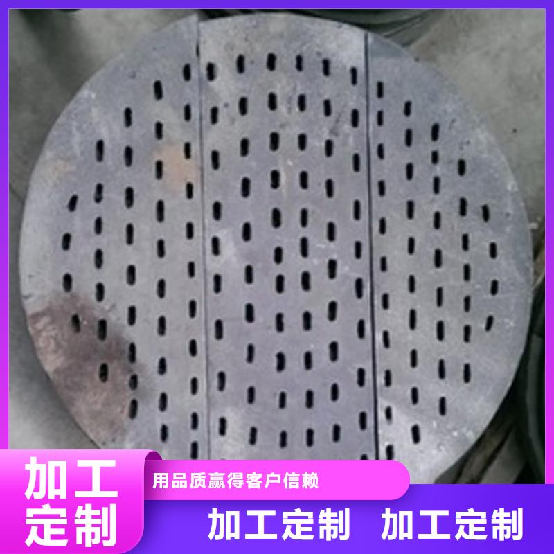 炉条-不锈钢复合板优选原材