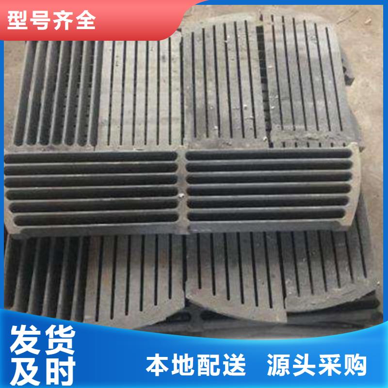 【炉条,310S不锈钢复合板服务至上】