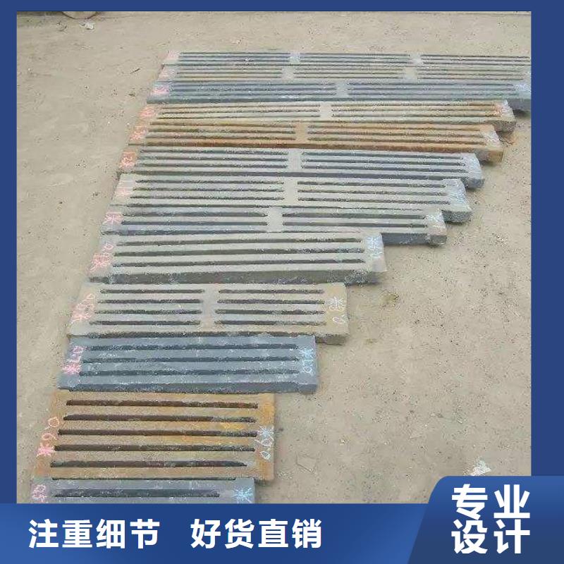 【炉条,310S不锈钢复合板服务至上】