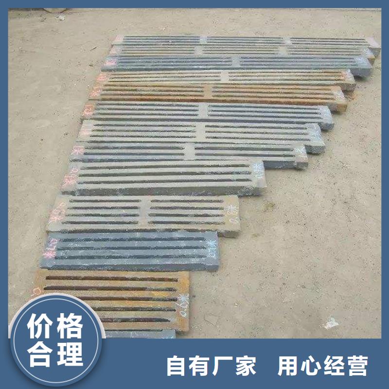 炉条锅炉配件专业按需定制