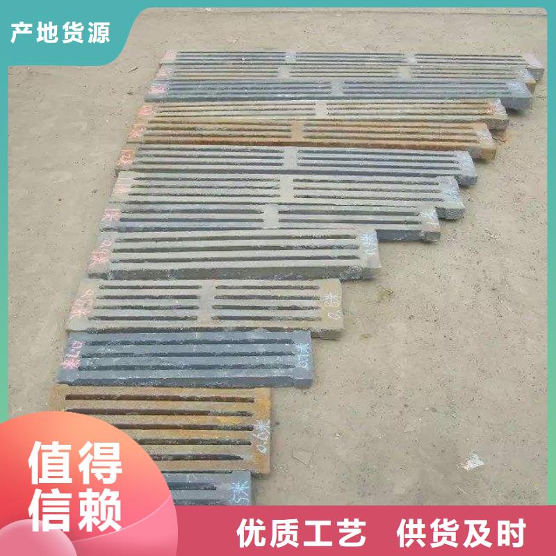 炉条-不锈钢复合板优选原材