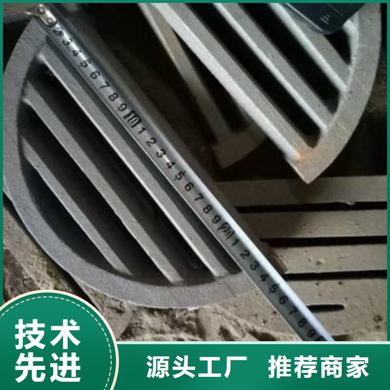 炉条锅炉配件专业按需定制
