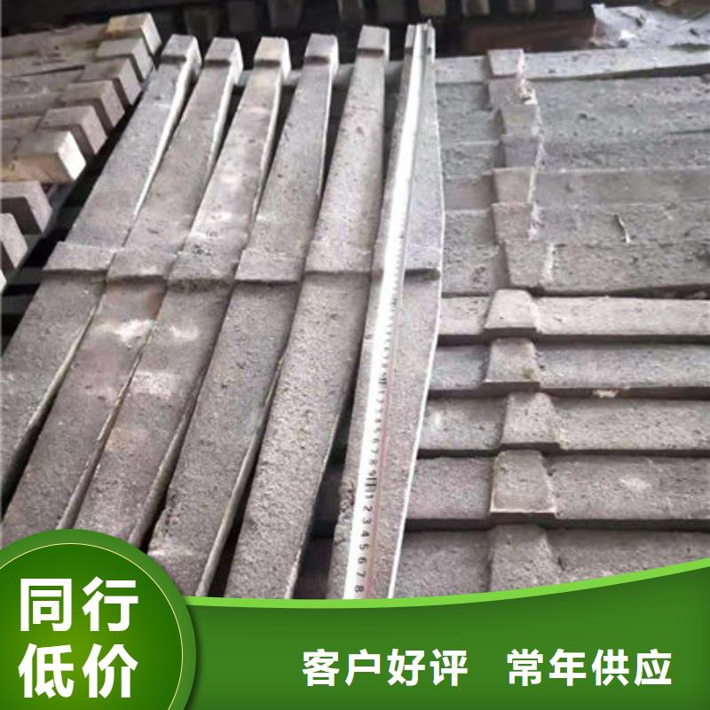 【炉条】无缝钢管满足客户所需