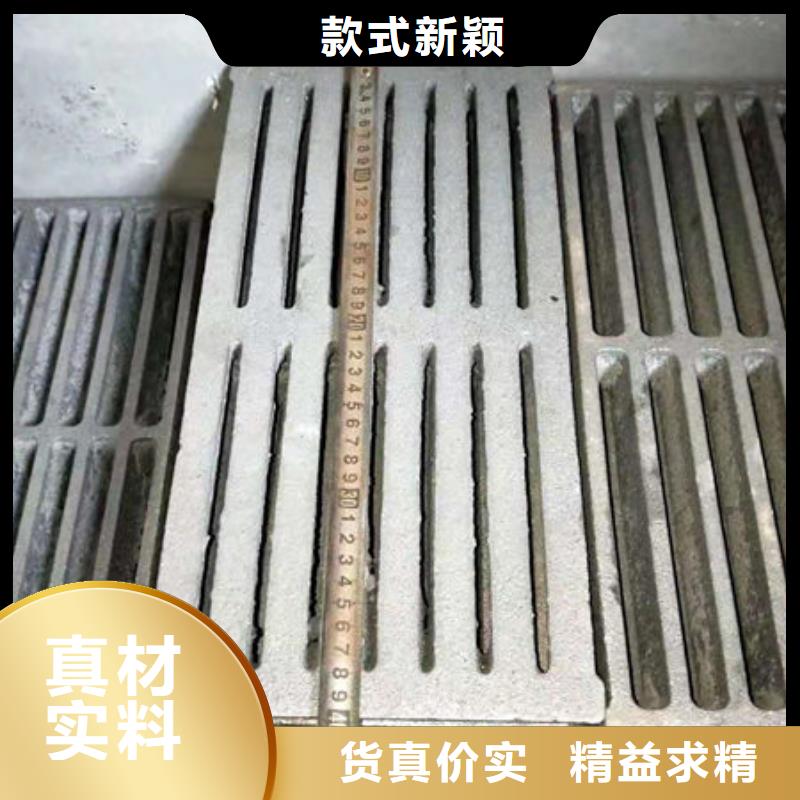 炉条不锈钢复合板用心做好细节