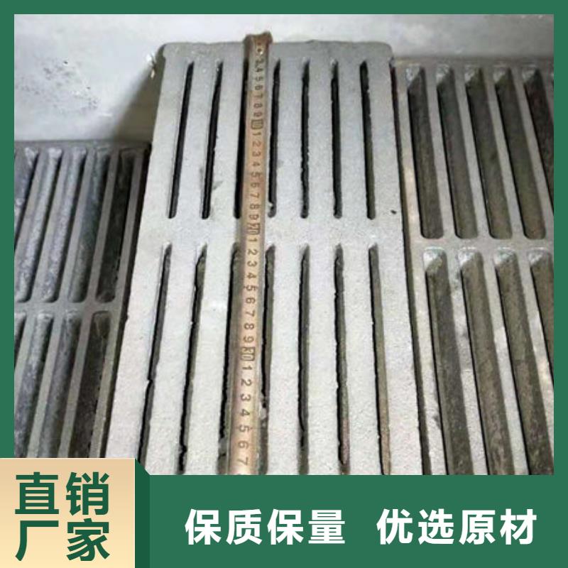 炉条【锅炉配件】随心所欲定制