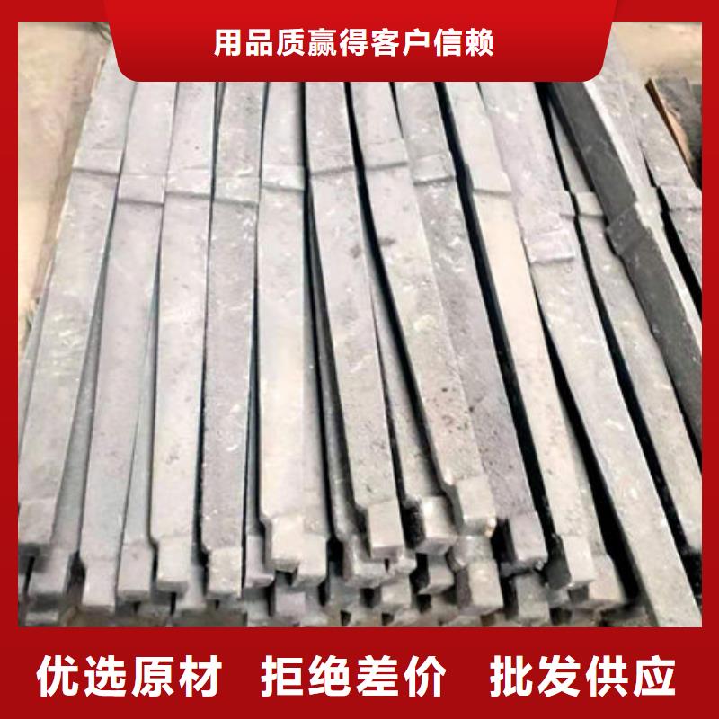【炉条】锅炉配件经销商