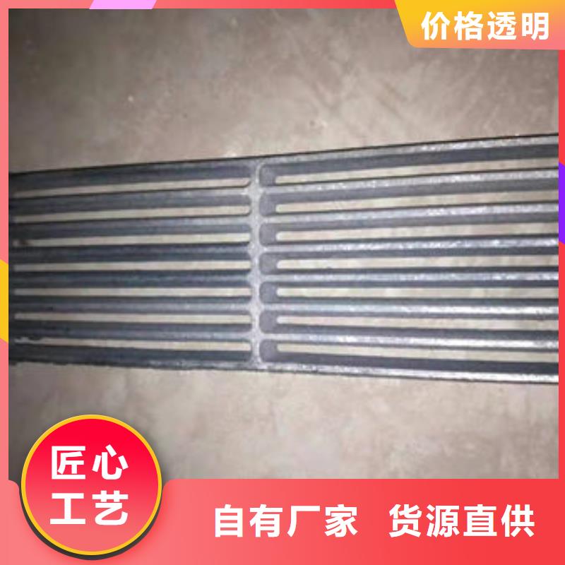 炉条不锈钢复合板用心做好细节