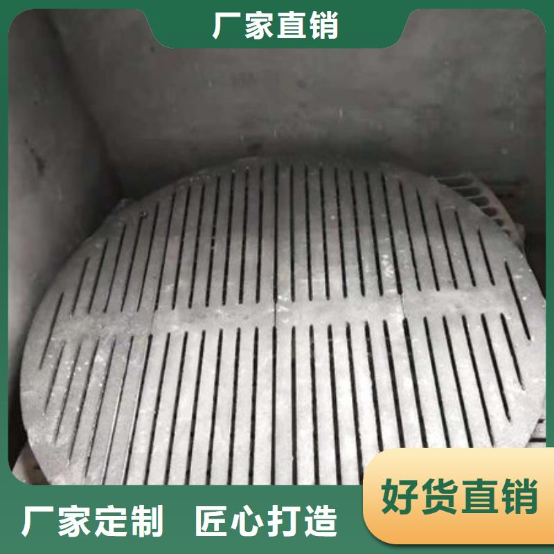 炉条316L不锈钢复合板出货及时