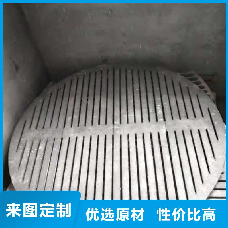 炉条_不锈钢复合板量大更优惠