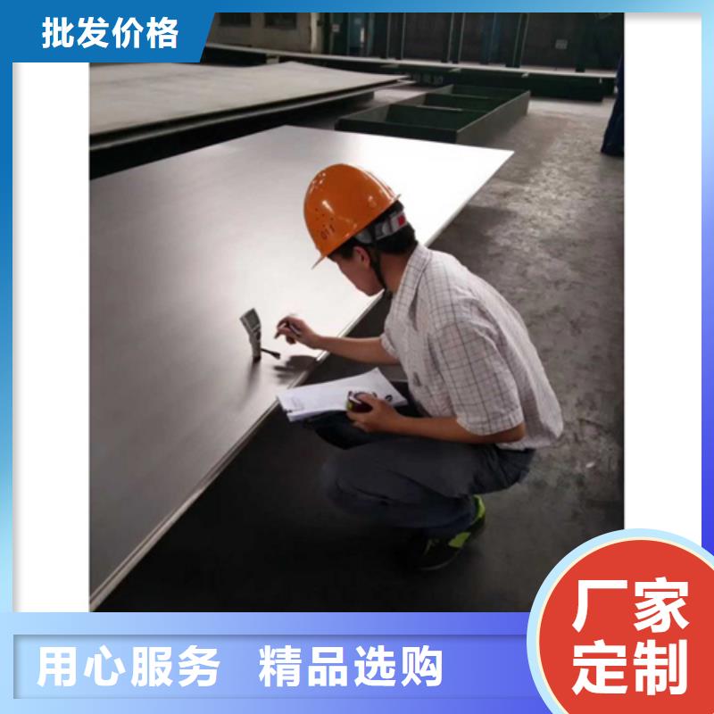 【不锈钢复合板锅炉配件我们更专业】