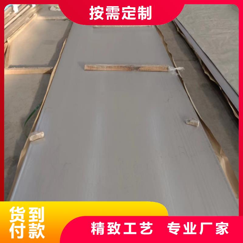 【不锈钢复合板锅炉配件行业优选】