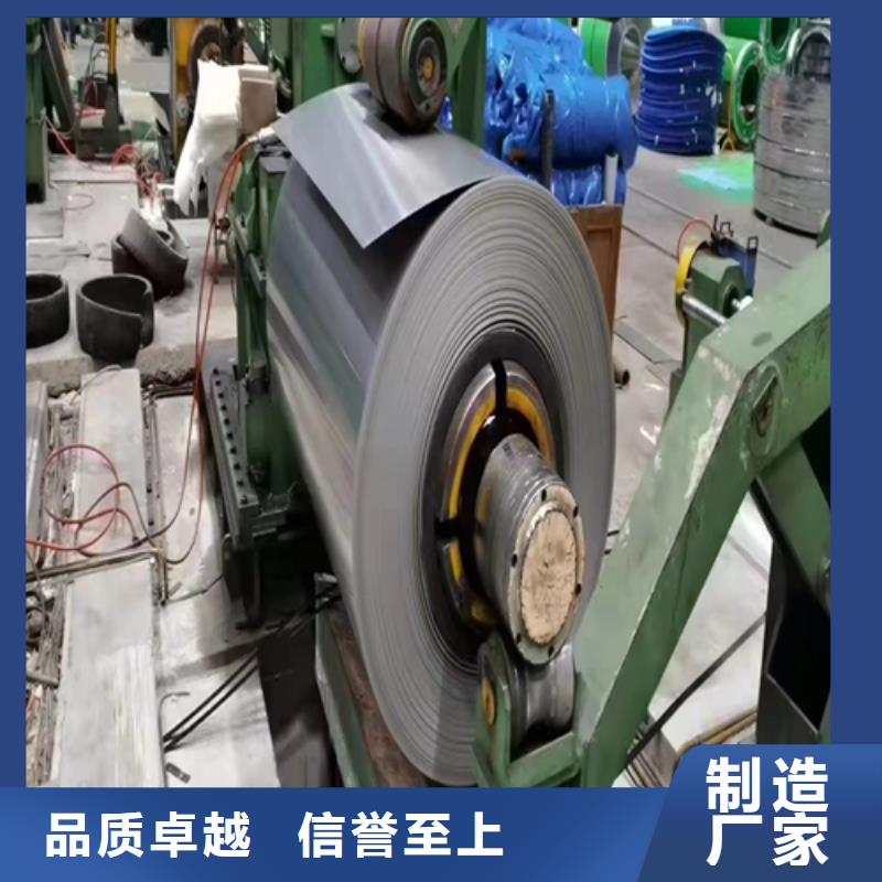 不锈钢复合板不锈钢焊管为您精心挑选