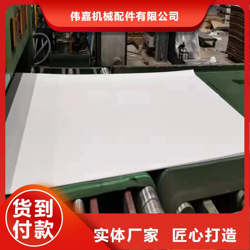 不锈钢复合板不锈钢焊管为您精心挑选