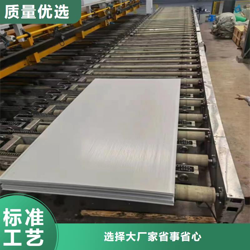 【不锈钢复合板锅炉配件我们更专业】