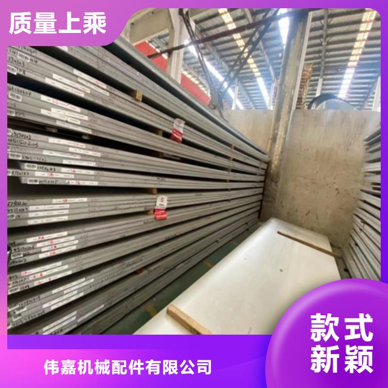 【不锈钢复合板不锈钢复合板厂家生产加工】