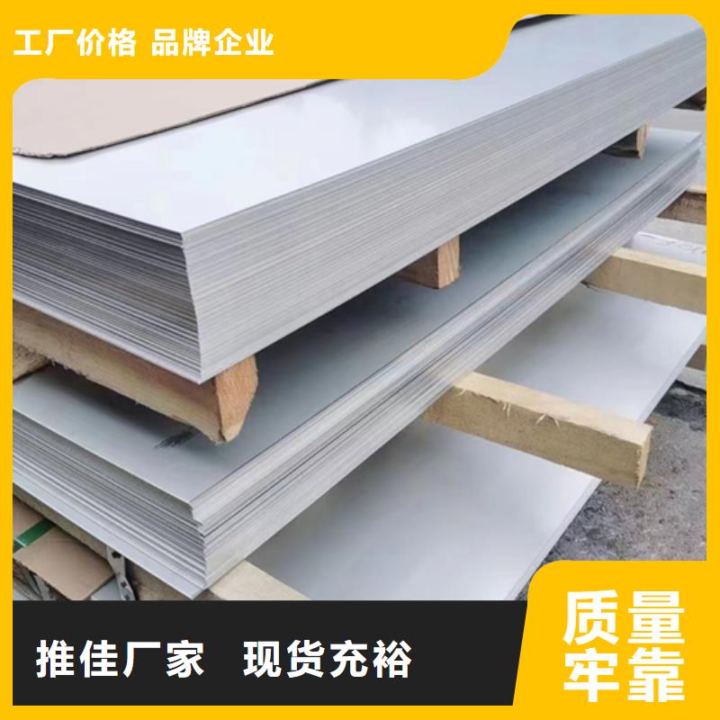 【不锈钢复合板锅炉管满足您多种采购需求】