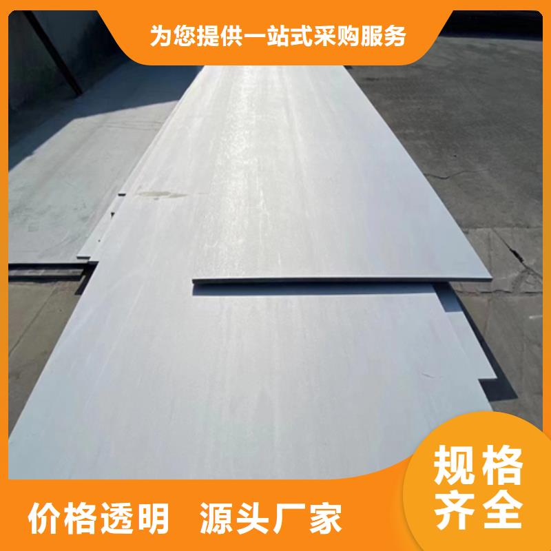 【不锈钢复合板锅炉管满足您多种采购需求】
