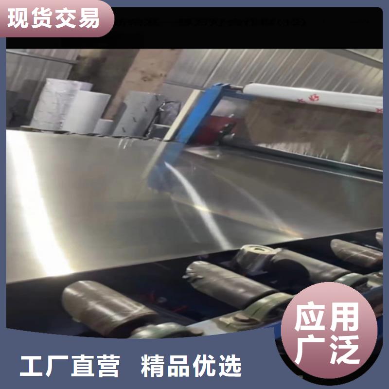 不锈钢复合板锅炉配件值得信赖