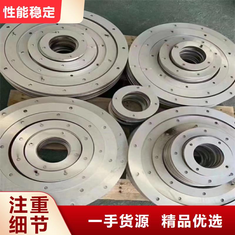 【不锈钢复合板不锈钢复合板厂家生产加工】