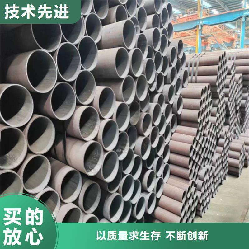 无缝钢管不锈钢复合板多种规格库存充足