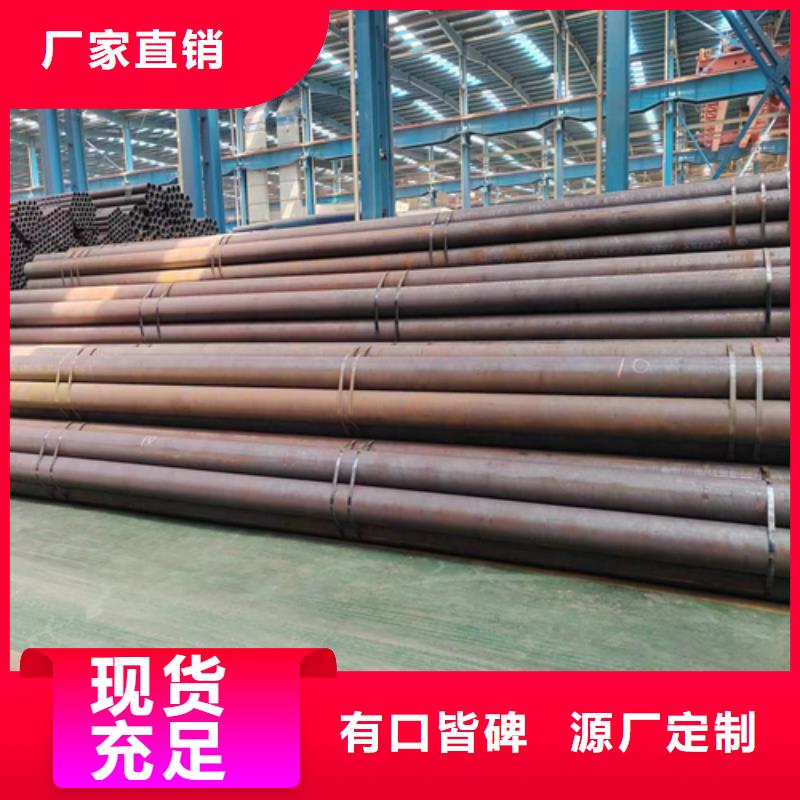 【无缝钢管不锈钢焊管自有生产工厂】