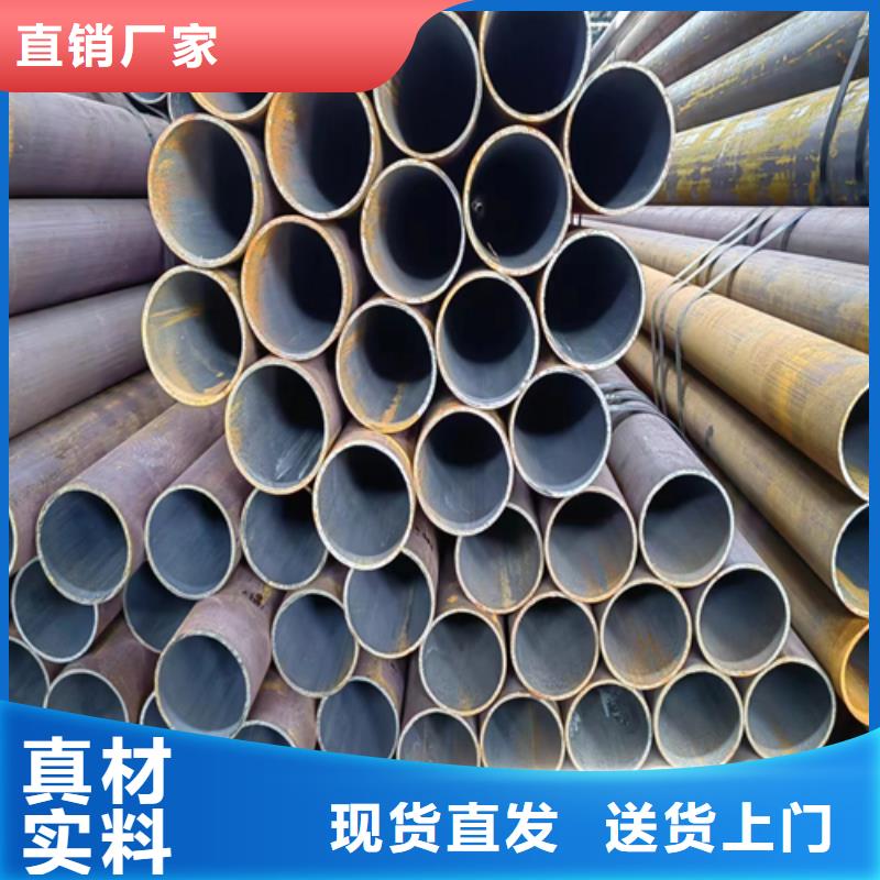 无缝钢管,不锈钢焊管支持定制贴心售后