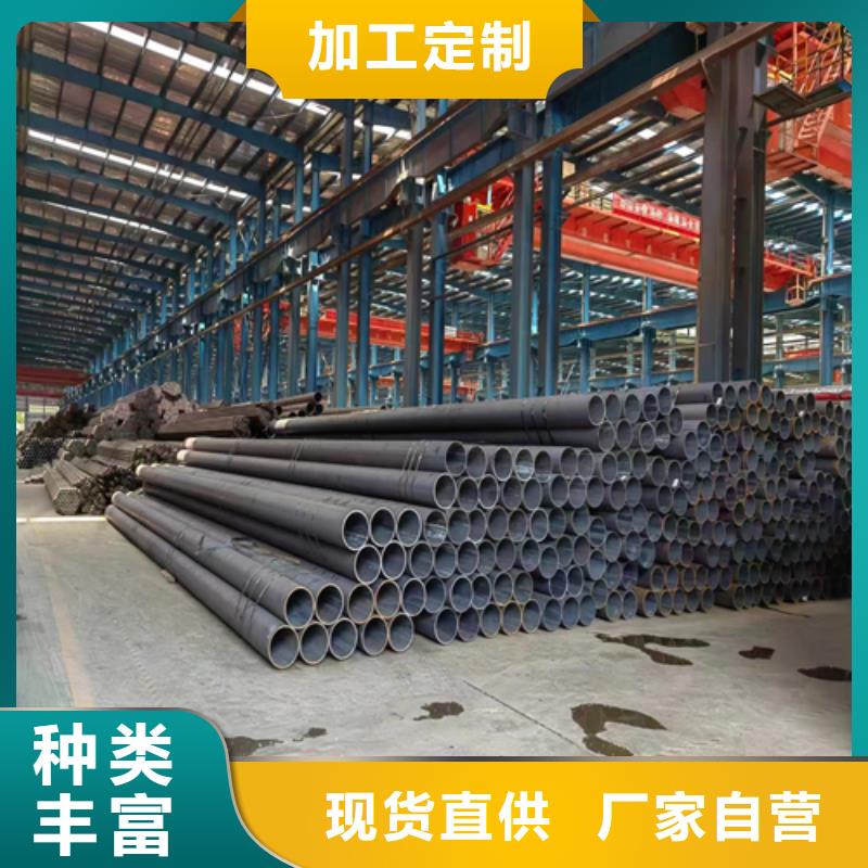 无缝钢管-无缝钢管厂家现货满足大量采购