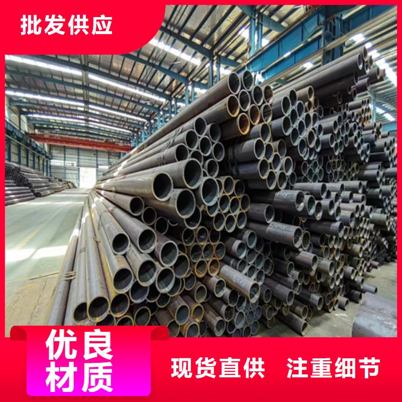 无缝钢管不锈钢复合板N年生产经验