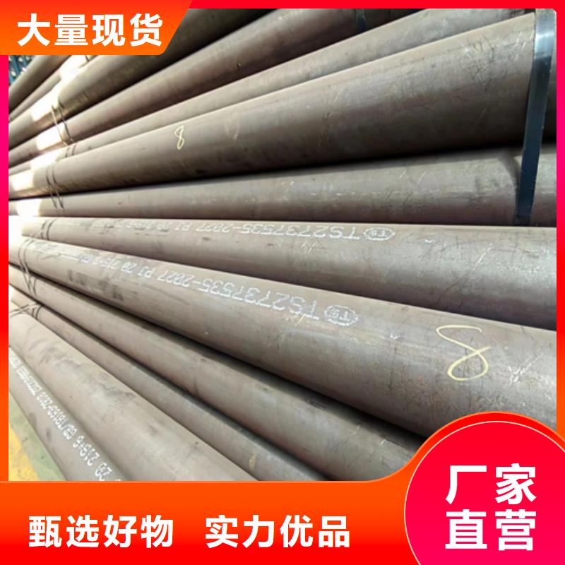 【无缝钢管不锈钢焊管自有生产工厂】