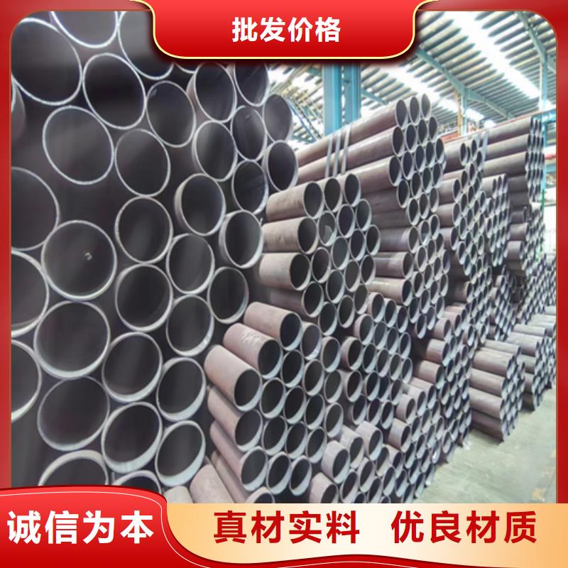 无缝钢管锅炉配件库存丰富
