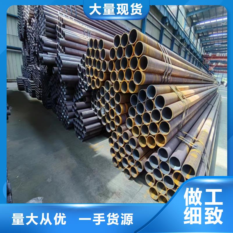 无缝钢管,不锈钢焊管支持定制贴心售后
