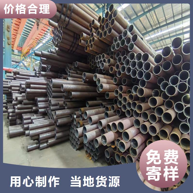 无缝钢管不锈钢复合板多种规格库存充足