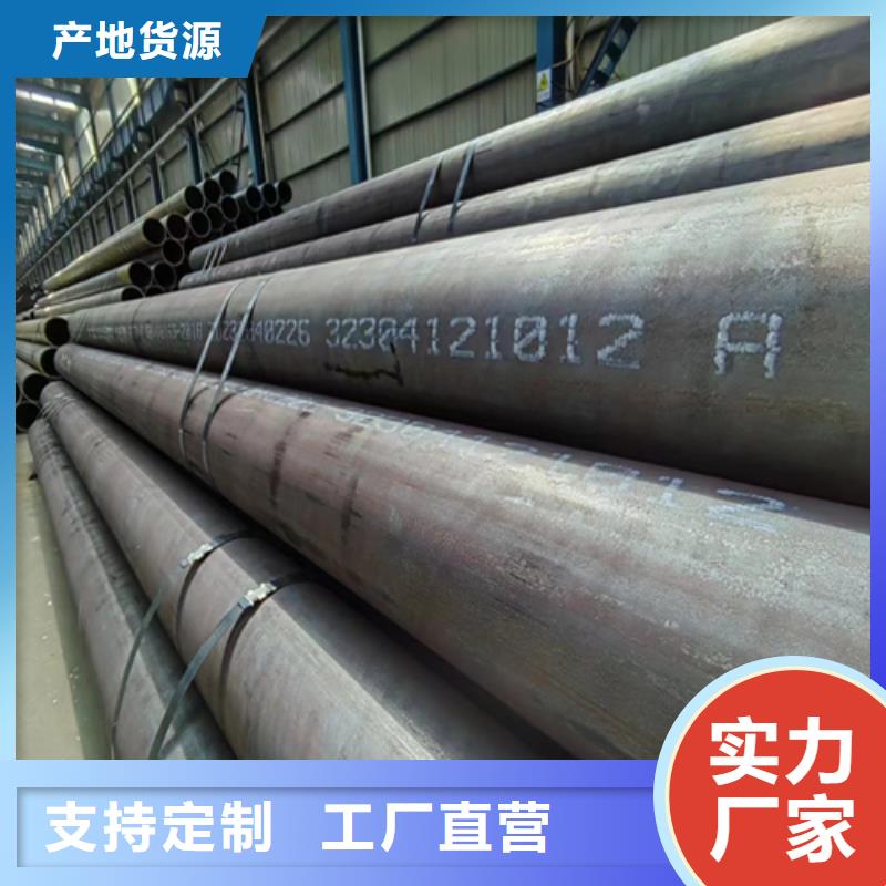 无缝钢管锅炉配件库存丰富