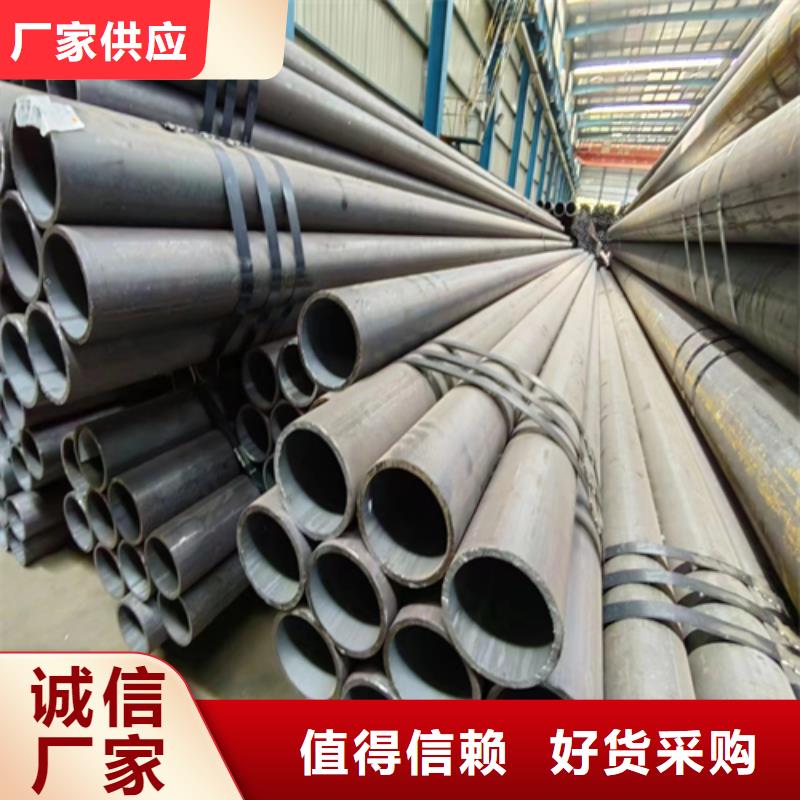 无缝钢管不锈钢复合板N年生产经验
