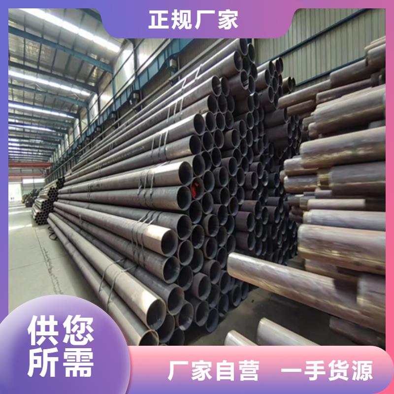 无缝钢管不锈钢复合板N年生产经验