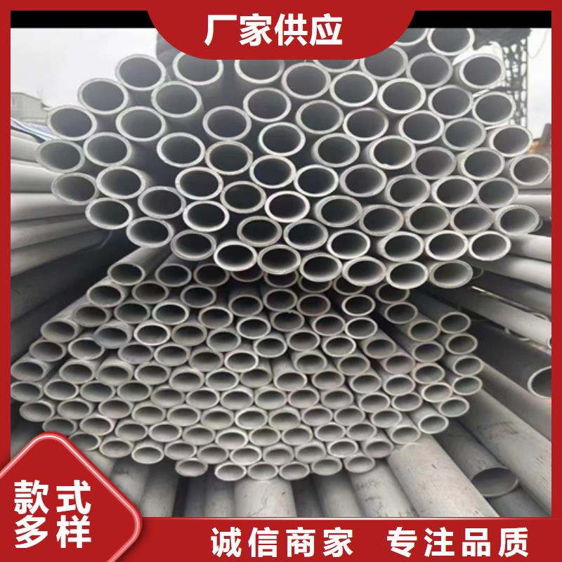 不锈钢焊管锅炉炉排好品质用的放心